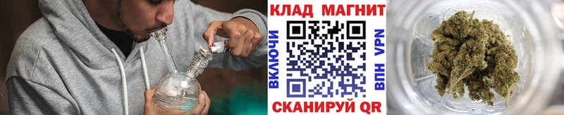 Купить Воронеж Кокаин  АМФЕТАМИН  Каннабис  Меф мяу мяу  APVP 