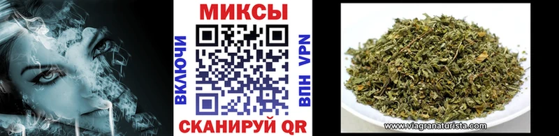 БУТИРАТ бутандиол  Воронеж 