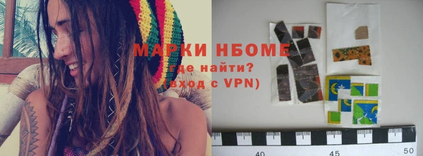 скорость mdpv Ладушкин