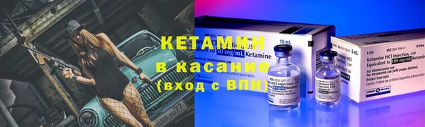 MDMA Premium VHQ Лагань