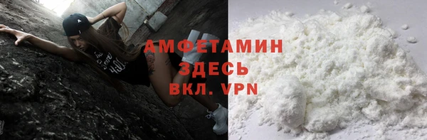 mdpv Лабытнанги