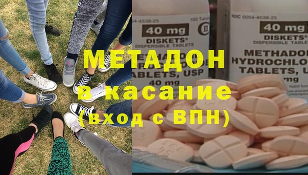скорость mdpv Ладушкин