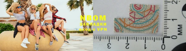 mdpv Лабытнанги