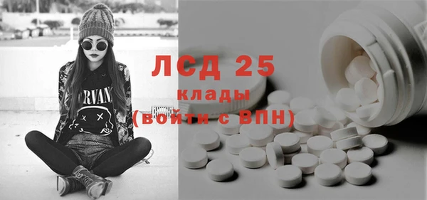 mdpv Лабытнанги
