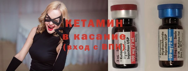 mdpv Лабытнанги