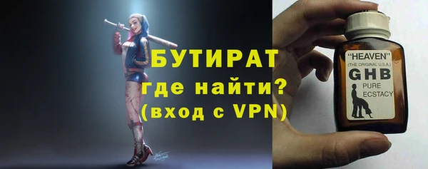 MDMA Premium VHQ Лагань