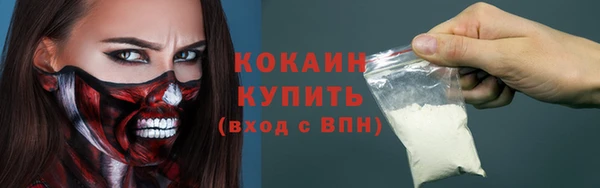 MDMA Premium VHQ Лагань