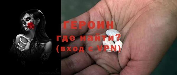 мескалин Кукмор