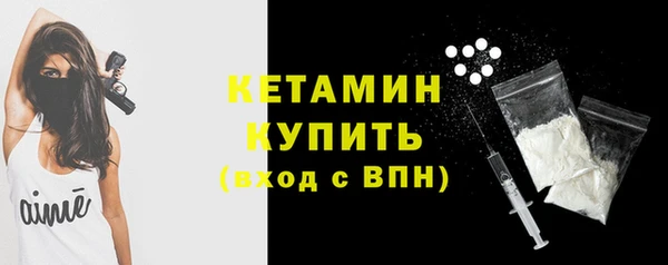MDMA Premium VHQ Лагань