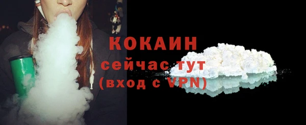 мескалин Кукмор