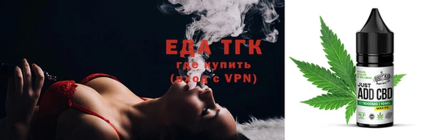 синтетический гашиш Кулебаки
