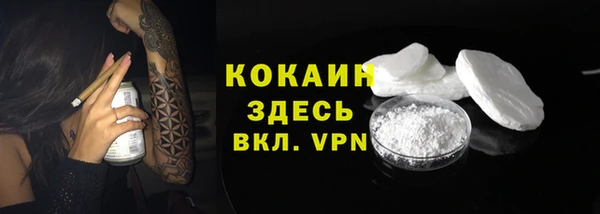 MDMA Premium VHQ Лагань