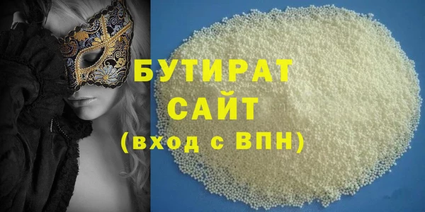 скорость mdpv Ладушкин