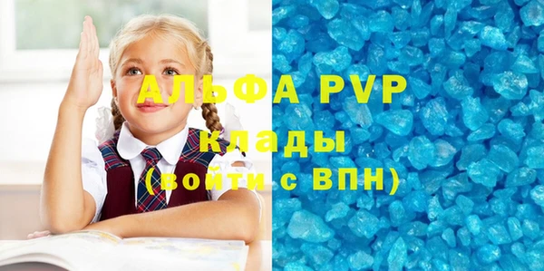 мескалин Кукмор