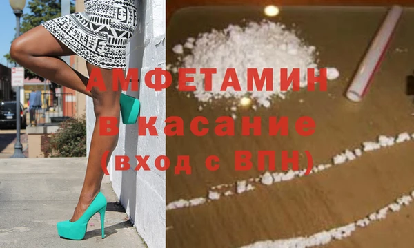 mdpv Лабытнанги