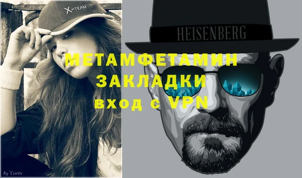 мескалин Кукмор