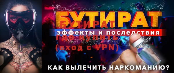 скорость mdpv Ладушкин