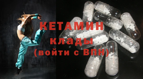 mdpv Лабытнанги
