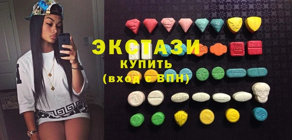 MDMA Premium VHQ Лагань