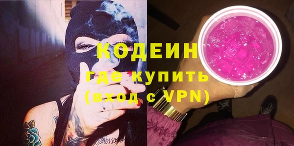 MDMA Premium VHQ Лагань