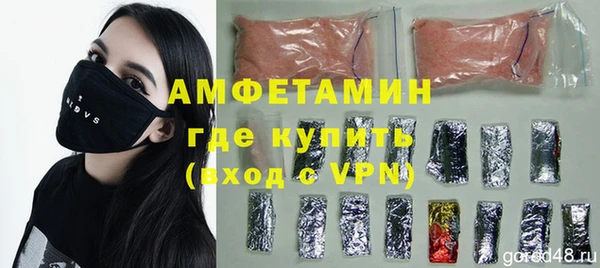 MDMA Premium VHQ Лагань