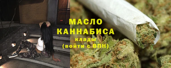 скорость mdpv Ладушкин