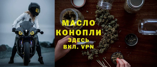 mdpv Лабытнанги