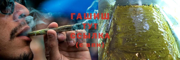 mdpv Лабытнанги
