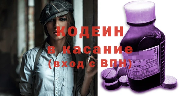 MDMA Premium VHQ Лагань