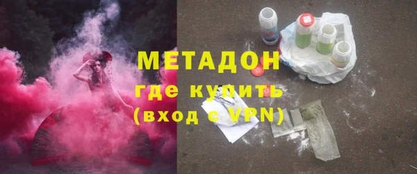 скорость mdpv Ладушкин
