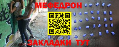 ешки Берёзовский