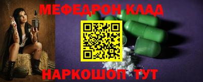 ECSTASY Волжск