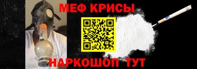альфа пвп VHQ Волжский