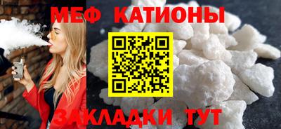 ешки Берёзовский