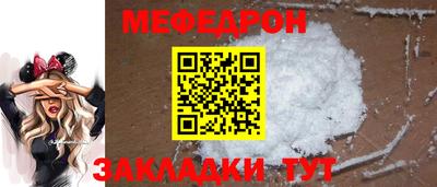ECSTASY Волжск