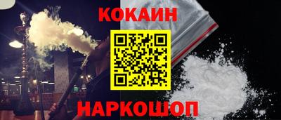ECSTASY Волжск