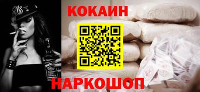 альфа пвп VHQ Волжский