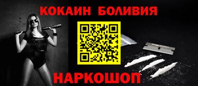 ECSTASY Волжск