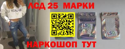 альфа пвп VHQ Волжский