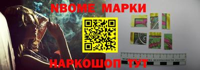 альфа пвп VHQ Волжский