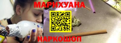 ECSTASY Волжск
