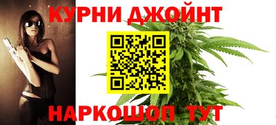мескалин Волгодонск