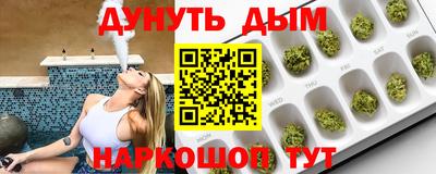 альфа пвп VHQ Волжский