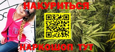 альфа пвп VHQ Волжский