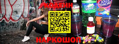 альфа пвп VHQ Волжский