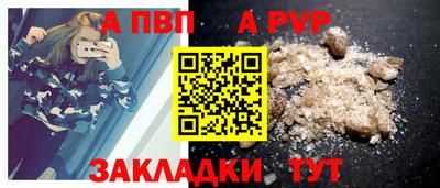 ECSTASY Волжск
