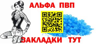 ECSTASY Волжск