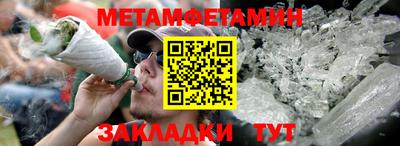 альфа пвп VHQ Волжский