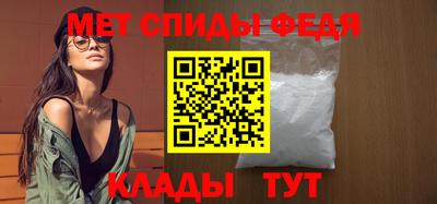 ECSTASY Волжск