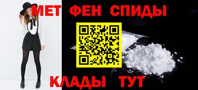 ешки Берёзовский